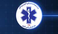 Research priorities provided by the Emergency Organization of Iran